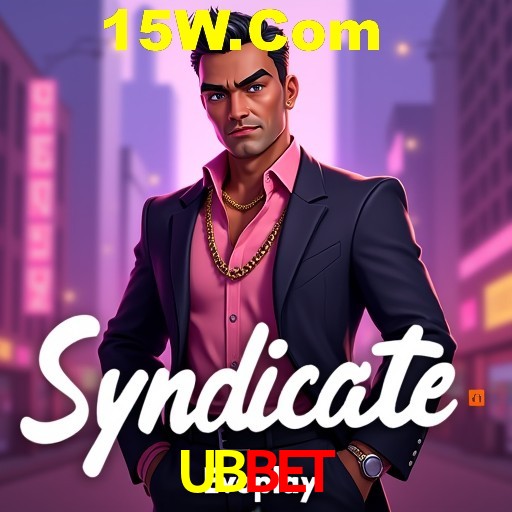 UBBet Salvador - Studio Tour