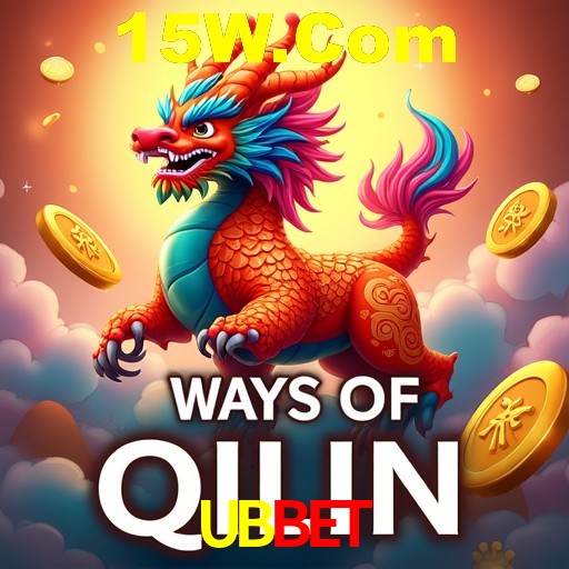 PIX Instantâneo UBBet