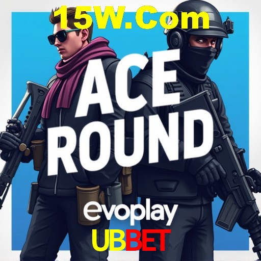 UBBet Curitiba - Hall of Fame