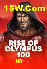 Integração de APIs UBBet